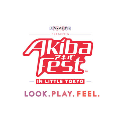 AkibaFest Logo Vertical 2